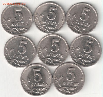 5 коп 2000 СПМД 8шт. до 31.10.14 22-30 Мск - 5к2000сп 8шт