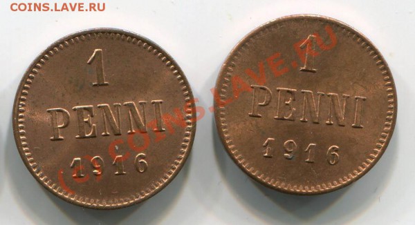 ~~~~~~1916 пенни 2 шт Финляндия~~~~~~ - 1916