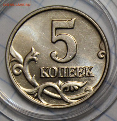 б яркий UNC до 02.11.2014 до 22-00Мск - 1