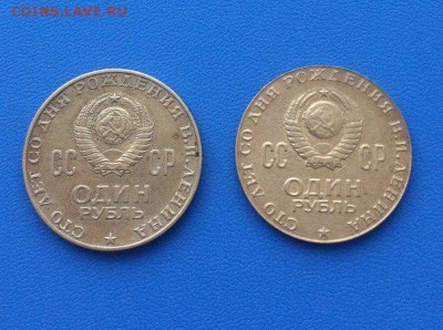 "Странная" башка 100 лет со дня рождения Ленина - pneTqliW04s
