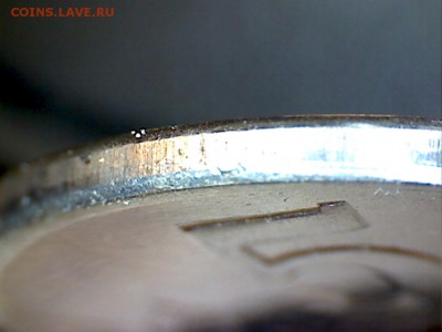 б яркий UNC Оценка - 2