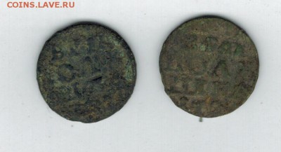 Полушка ВРП фальшак в ущерб обращения до 30.10.2014   22-00 - 1