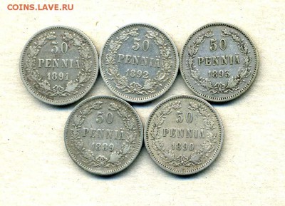 50 пенни 1889,90,91,92,93 гг. до 30.10.14.22-00 мск - img100