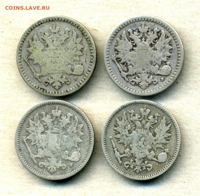 50 пенни 1865, 1871, 1872, 1874 гг до 30.10.14. 22-00 мск. - img096