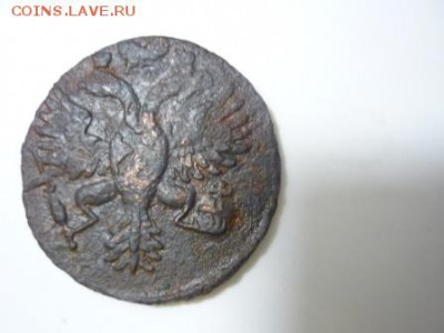 Денга 1730г - опс3.JPG