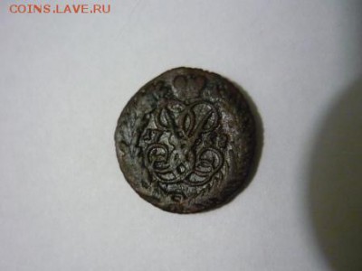 полушка 1758г - щ2.JPG