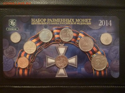 Куплю современную ходячку1997-2014гг. !!!МИНИОПТ!!! - P1100025.JPG