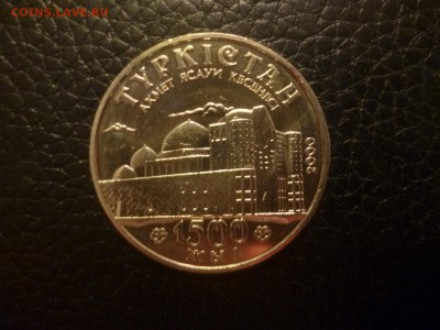 Юбилейные монеты Казахстана - P1100031.JPG