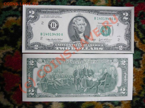 2 доллара США, выпуска 2003г. (пачка), ПРЕСС - 2 доллара США, вып.2003г..JPG