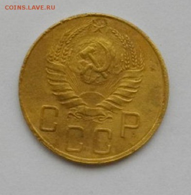 5копеек СССР 1940г.до 02.11.14.в 22.00мск - IMGP5001.JPG