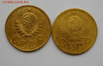 5копеек СССР 1946 и 52г.до 02.11.14.в 22.00мск - IMGP5003.JPG