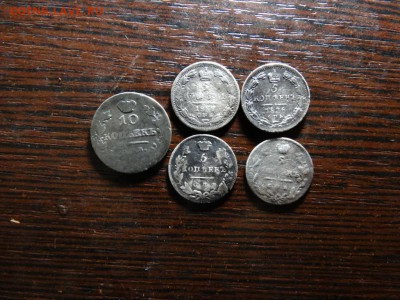 5 коп. 1815,30, 37,38. и 10 коп. 1815 до 29.10 - DSC01312.JPG