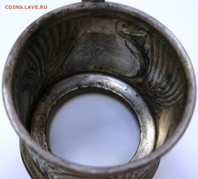 Подстаканники, предположительно 30-х годов - P1190039.JPG