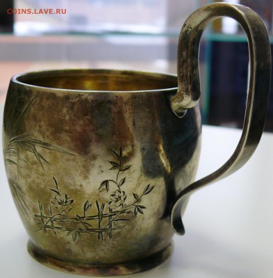 Серебрянная кружка. Резьба штихелем - P1190057.JPG
