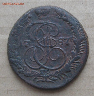 5 копеек 1787г.км.до30.10.22-30 по Мск. - IMG_3408.JPG