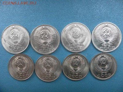 50 к +20к СССР приятные - SAM_0588.JPG