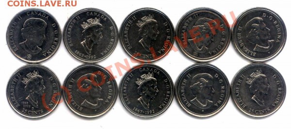 L12 Куотеры Канада 10 шт. до 01.05 в 22.00 - L12 Canada Quaters diff-2