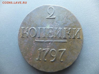 д - DSCF4129.JPG