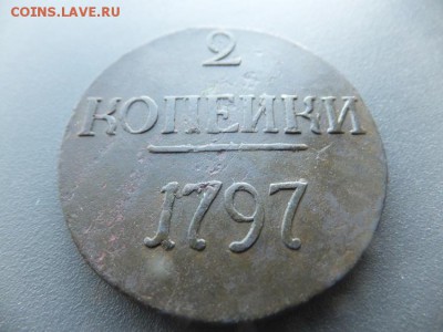д - DSCF4130.JPG