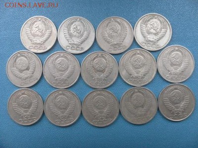 50к СССР погодовка - SAM_0583.JPG