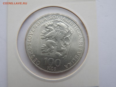 100 крон.150 лет Сметаны.1974г.Ag.до 30.10.14.до22.00. - DSCN1316[1].JPG