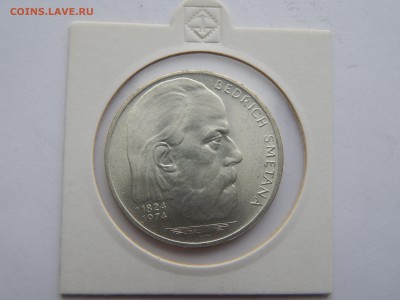 100 крон.150 лет Сметаны.1974г.Ag.до 30.10.14.до22.00. - DSCN1315[1].JPG