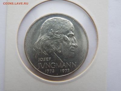50крон.200лет Юнгмана.Ag.1973г.до 30.10.14.до22.00. - DSCN1317[1].JPG