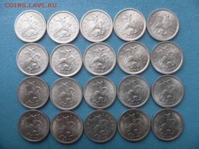 1 коп 01,02,03,05 сп - SAM_0571.JPG