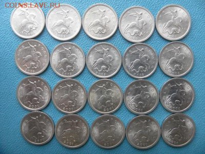 1 коп 01,02,03,05 сп - SAM_0573.JPG