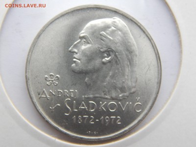20 крон.Сладкович.Ag.Чех.1972г.до 30.10.14.до22.00. - DSCN1323[1].JPG