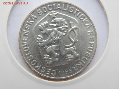 10 крон.1100лет Моравии.Ag.Чех.1966г.до 30.10.14.до22.00. - DSCN1328[1].JPG