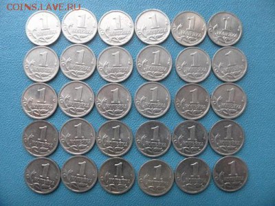 1 коп 2004г 30шт - SAM_0576.JPG