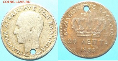 20 лепта 1883 год - Безымянный