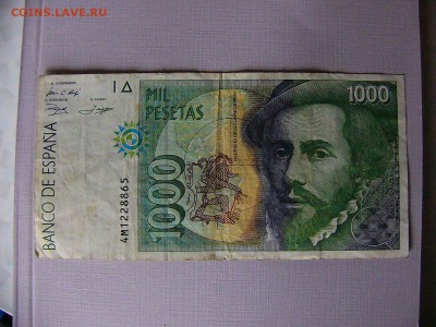 1000 песет - P1090468.JPG