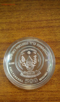 Руанда 500 франков 2010 г. рыбки серебро до 02.11.2014. 22-0 - IMAG0299