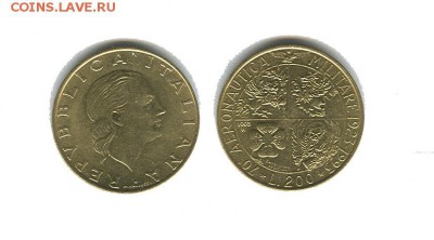 Италия 200 лир 1993 год. до 02.11.2014 22.00 мск. - италия 200 лир 1993