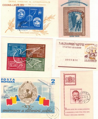 Марки мира блоками до 03.11.14 в 22.00мск (А14) - Изображение 001