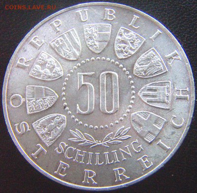 Австрия_памятные 50 шиллингов 1964. Серебро; до 28.10_22.38м - 8596