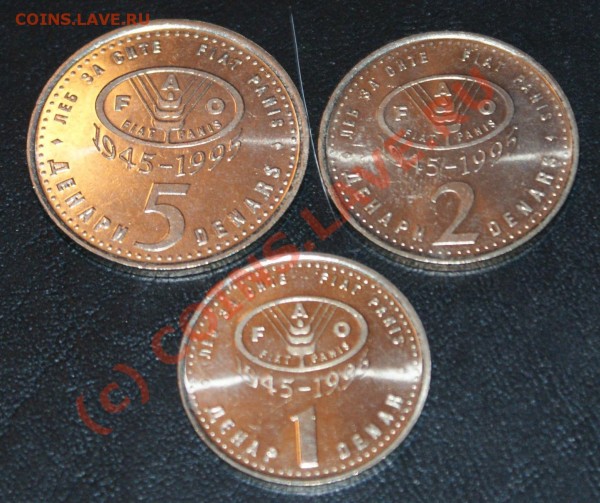 Македония, 3 шт. ФАО 1995, до 26 декабря - 001.JPG
