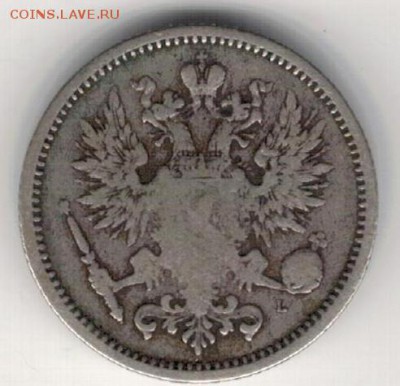 Ag Рус.Финляндия 50 пенни 1889 до 03.11.14 в 22.00мск (А188) - 3