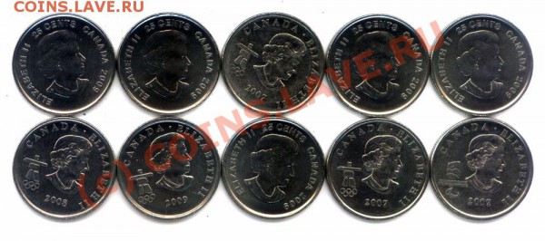 L13 Куотеры Канада Олимпийские 10 шт.  до 01.05 в 22.00 - L13 Canada Quaters Olympic -2
