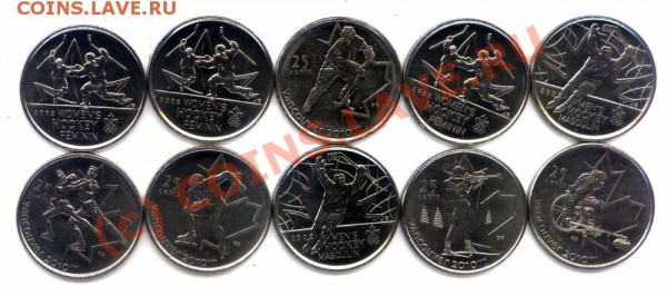 L13 Куотеры Канада Олимпийские 10 шт.  до 01.05 в 22.00 - L13 Canada Quaters Olympic -1
