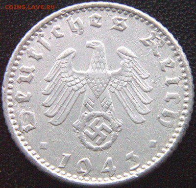 Германия_3-й Рейх_50 рейхспфеннигов 1943(А); до 28.10_22.40м - 8748