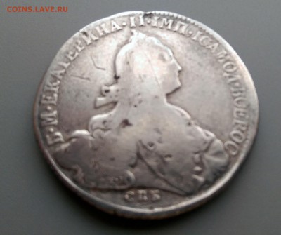 1 Рубль 1774 года  . Прошу  оценить . - IMAG0490