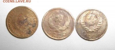 15копеек 1934,35,40год.до 02.11.14.в 22.00мск - IMGP5011.JPG