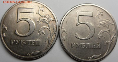 разновидности 1997,98 до 2.11.14.21.00.мск. - монеты 005.JPG