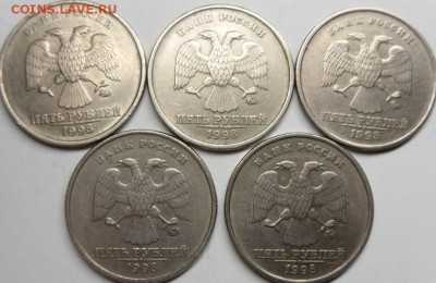 разновидности 1997,98 до 2.11.14.21.00.мск. - монеты 014.JPG