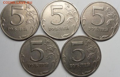 разновидности 1997,98 до 2.11.14.21.00.мск. - монеты 013.JPG