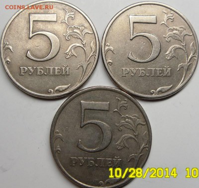 разновидности 1997,98 до 2.11.14.21.00.мск. - монеты 011.JPG