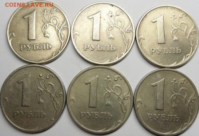 разновидности 1997,98 до 2.11.14.21.00.мск. - монеты 009.JPG